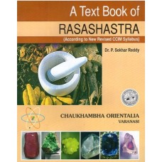 A Text Book Of Rasashastra 